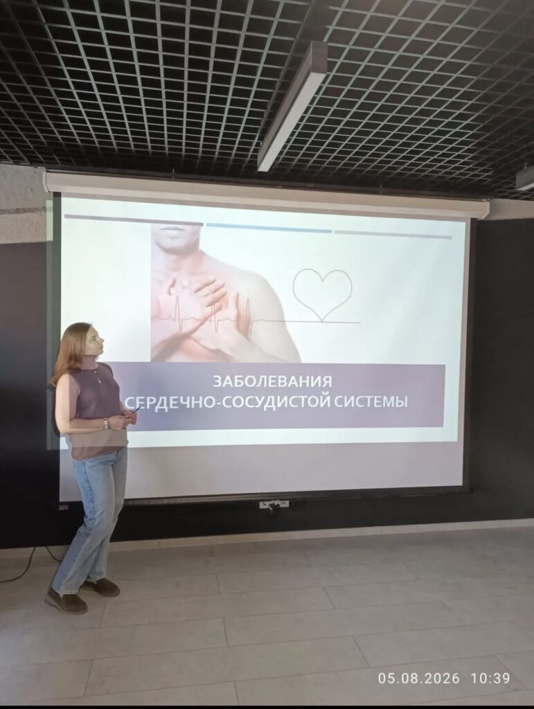 В Норильской топливно-энергетической компании прошли беседы о профилактике сосудов
