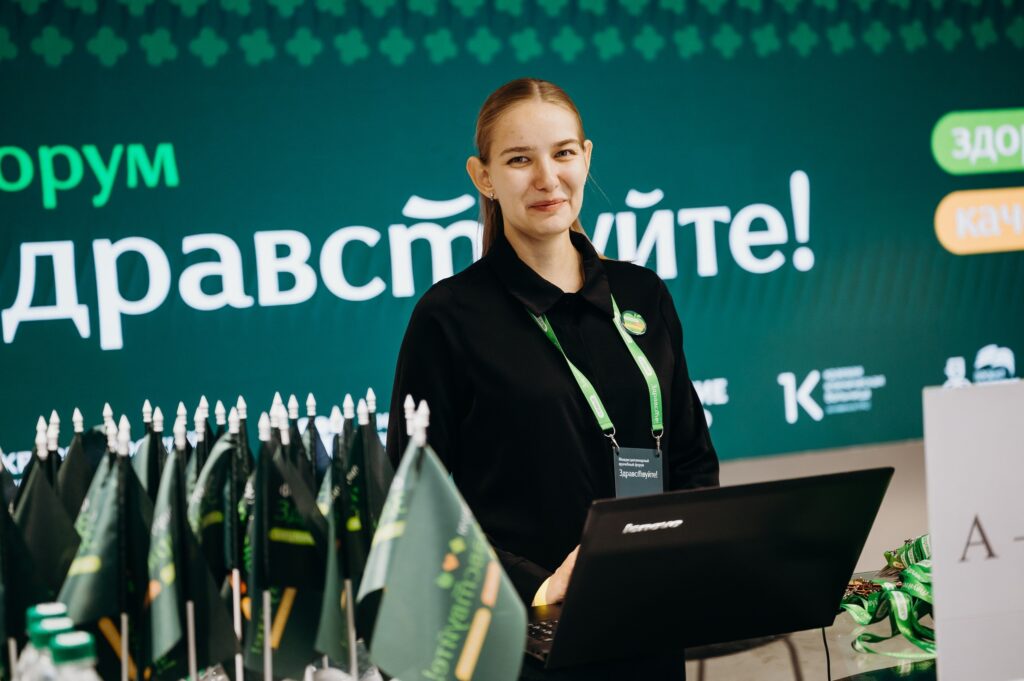 В Красноярске прошел масштабный форум «Здравствуйте»: эксперты обсудили вопросы демографии и активного долголетия